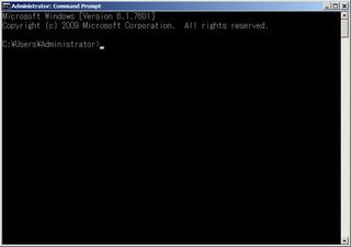 cmd.jpg